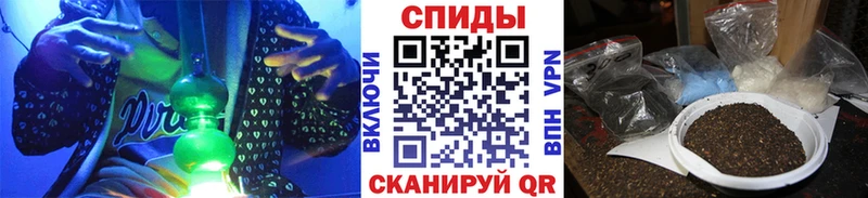 Бутират оксибутират  Горнозаводск 