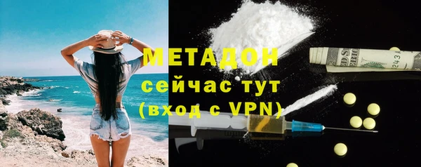 а пвп мука Балахна