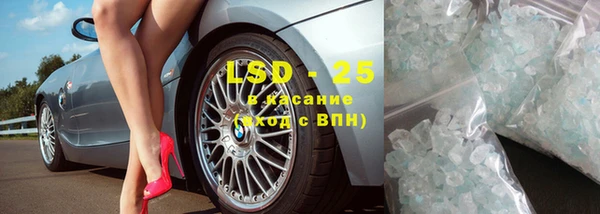 кокс Балабаново