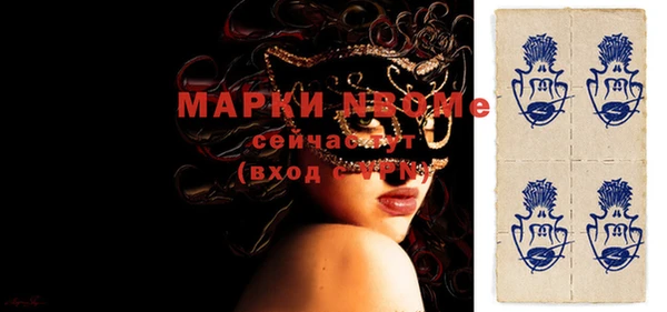 прущие крисы Баксан
