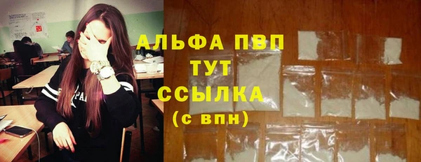 кокс Балабаново
