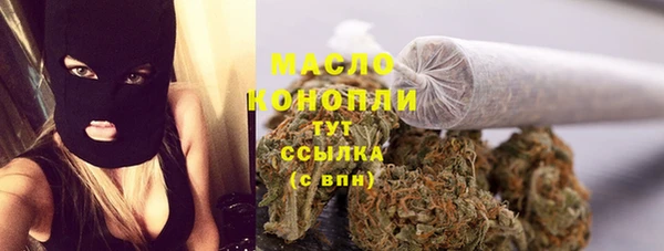 кокс Балабаново