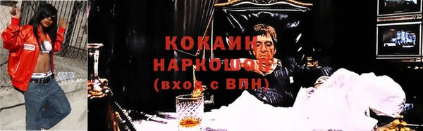 прущие крисы Баксан