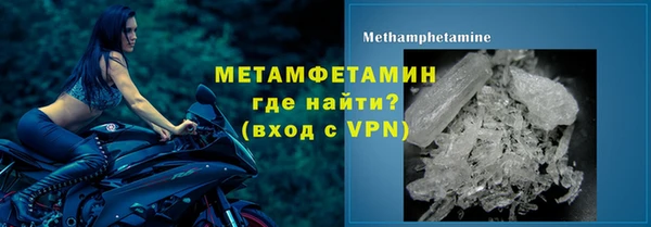 а пвп мука Балахна