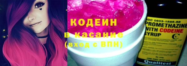 кокс Балабаново