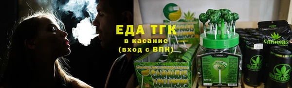прущие крисы Баксан