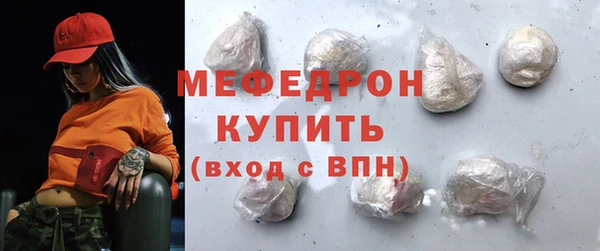 кокс Балабаново