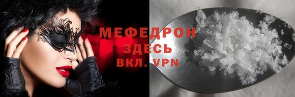 кокс Балабаново