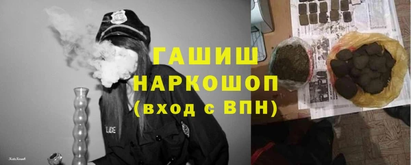 а пвп мука Балахна