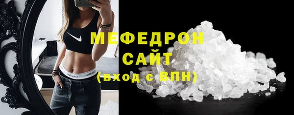 прущие крисы Баксан