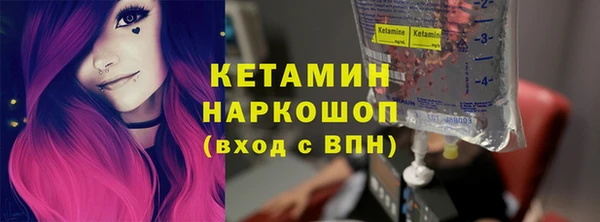 а пвп мука Балахна