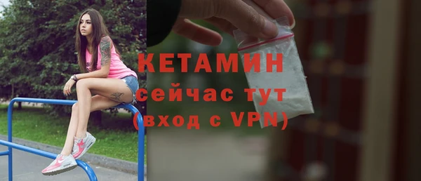 а пвп мука Балахна
