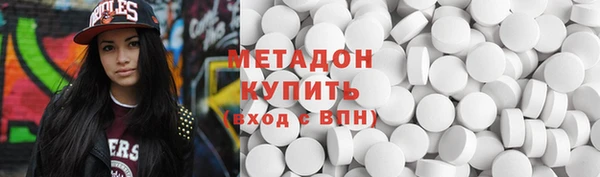 а пвп мука Балахна
