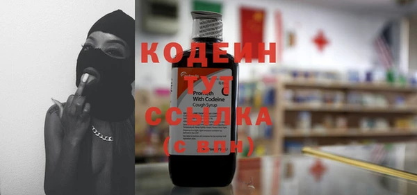 кокс Балабаново