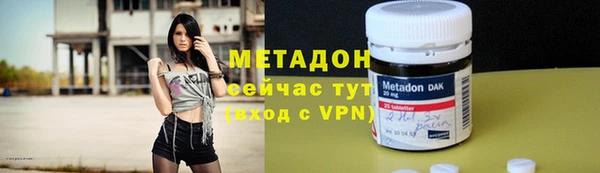прущие крисы Баксан