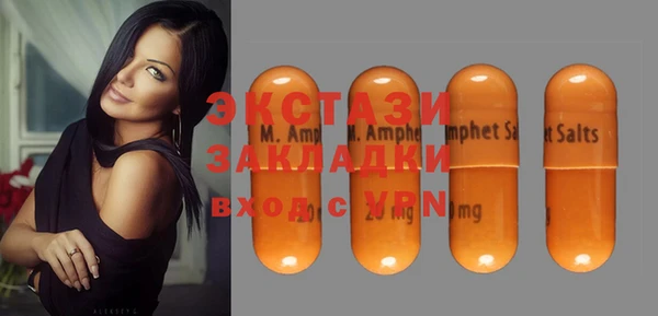 прущие крисы Баксан