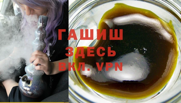 прущие крисы Баксан
