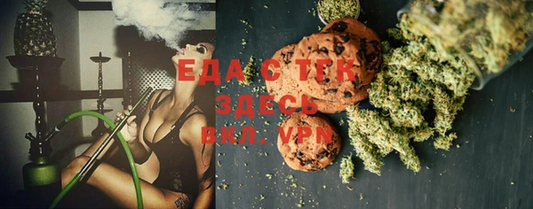прущие крисы Баксан