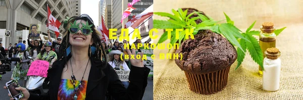 кокс Балабаново