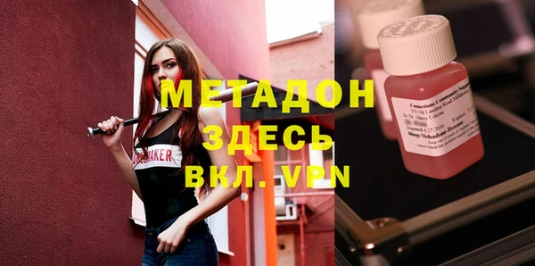 кокс Балабаново