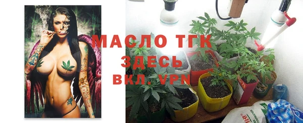 прущие крисы Баксан