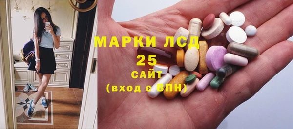 прущие крисы Баксан
