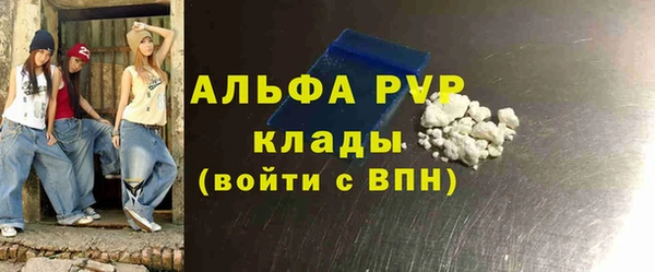 кокс Балабаново