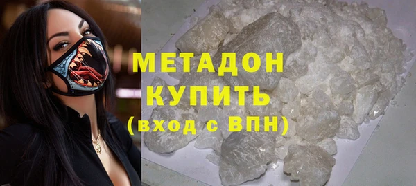 кокс Балабаново