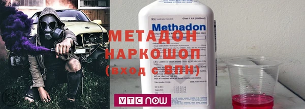 прущие крисы Баксан